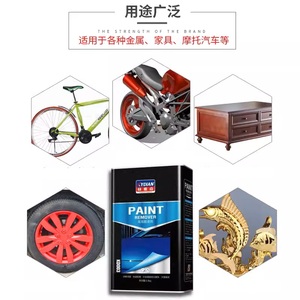 Décapant de <span class=keywords><strong>peinture</strong></span> spécifique à la voiture à haute efficacité, décapant de <span class=keywords><strong>peinture</strong></span> <span class=keywords><strong>puissant</strong></span>, décapant de <span class=keywords><strong>peinture</strong></span> en métal de moyeu de roue - Product Image 3