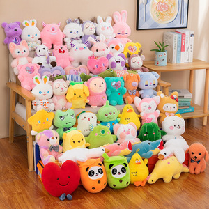 ตุ๊กตาขนนุ่มขนาด 7 นิ้ว ราคาถูก รับผลิตตามสั่ง ขายส่ง ตุ๊กตาสัตว์น่ารัก ของเล่นตุ๊กตาสำหรับเครื่องคีบตุ๊กตา - Product Image 1