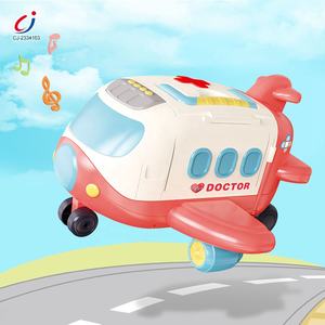 Jouets médicaux Chengji, mini-meubles, avion musical déformable, maison de poupée - Product Image 5