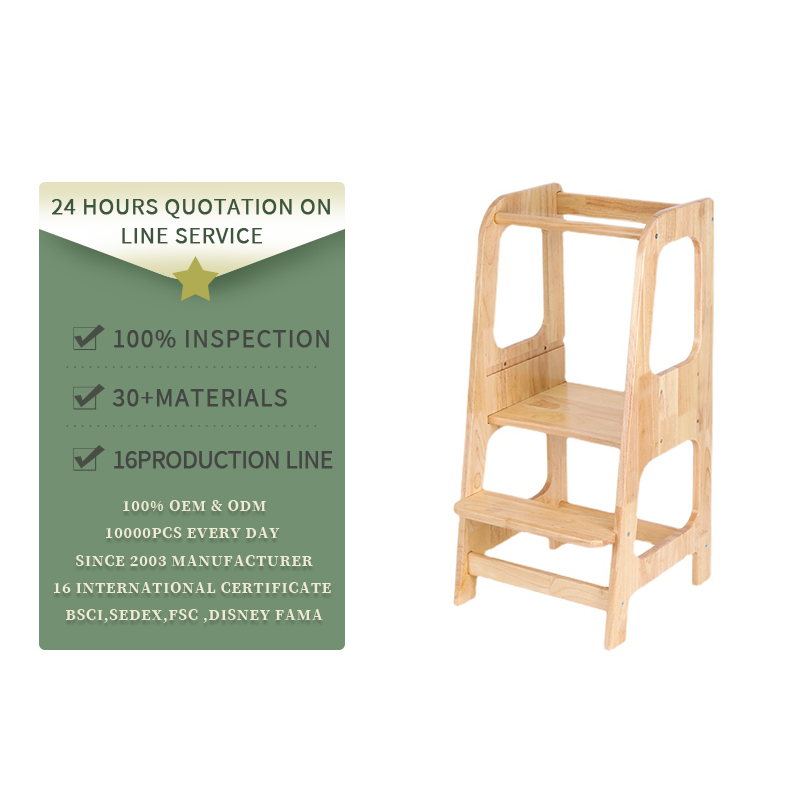 Деревянная вспомогательная башня на заказ, детский кухонный ступенчатый стул для малышей, деревянная обучающая башня