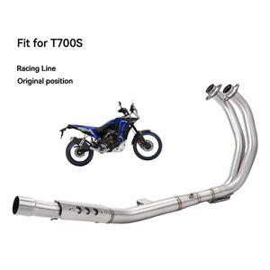 도매 오토바이 배기 시스템 51MM 스테인레스 스틸 오토바이 배기 링크 머플러 파이프 XTZ690 2021-2024용 - Product Image 1