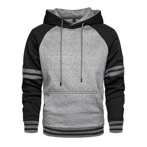 Sweat-shirt à capuche à manches longues avec impression graphique personnalisée disponible, bicolore, à bords rayés, avec cordon de serrage - Product Image 1