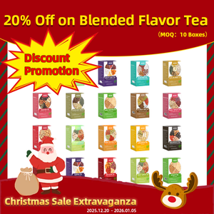 Chinaherbs خمسة كنوز الشاي العشبي الخام لتعزيز الذكور والكلى الصحية التعبئة والتغليف مربع - Product Image 2