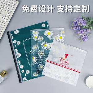 Bolsa de Plástico PE con Cierre Deslizante Negro Mate, Impresa con Grabado Personalizado de Alta Calidad, para Zapatos, Calcetines, Ropa y Ropa Interior - Product Image 3