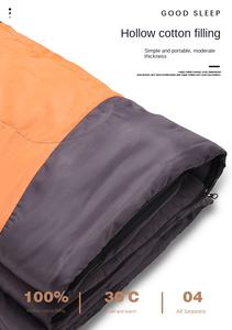 Sac de couchage en duvet de canard ultra léger pour adultes en plein air en gros d'usine sac de couchage en duvet froid chaud épaissi pour camping - Product Image 3