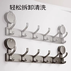 Ganchos de pared con ventosa rectangulares minimalistas, autoadhesivos, para colgar ropa en la cocina, el baño o la entrada. - Product Image 2