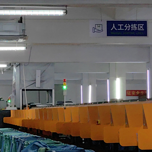 소포 컨베이어 조정 가능한 속도 벨트 물류 센터 선형 벨트 분류기 산업 분류 시스템 제조업체 - Product Image 3