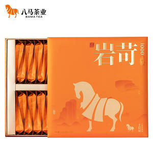 Bama Oolong Tea <span class=keywords><strong>Rougi</strong></span> Loose Leaf Wuyi Mountain Rock Tea Fresh 256g Coffret cadeau Produit de qualité supérieure - Product Image 1