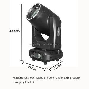 Faro mobile Hong He Stage Light 295W HH-BM295X con fascio di luce RGBW bianco di qualità per DJ, corpo lampada in ABS, DMX512 - Product Image 3