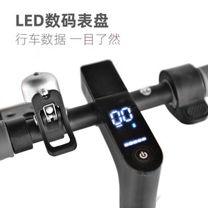 Electric Scooter 8.5 Inch Folding Lithium Battery Brushless Motor Portable Commuter Adult Two Wheel With Led Lighting - Product Image 2