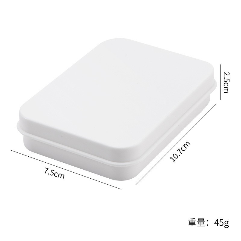 Caja de almacenamiento blanca cuadrada