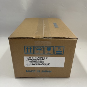 Motor Servo AC Yaskawa SGMPS-15ACA2C-E 100% Nuevo y Original - Product Image 1