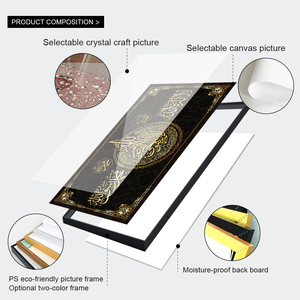 Pósteres de Caligrafía Árabe <span class=keywords><strong>con</strong></span> <span class=keywords><strong>Letras</strong></span> del Corán en Acuarela, Impresiones en Lienzo de Arte Islámico para Decoración del Hogar, <span class=keywords><strong>Cuadros</strong></span> de Caligrafía Musulmana - Product Image 4