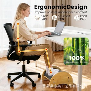 Wooden Footstool Adjustable Height Ergonomic Rocking Office Use Birch Wood Semicircular Design - Product Image 3