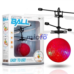 Flying Ball <b>Toys</b> Soccer Design Mini Sensing Flying <b>Toys</b> Induction Flying Aircraft With <b>Light</b> for Kids Gift - Product Image 5