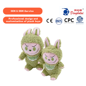 Poupée de la série classique Sweetheart, adorable et tendance, populaire sur <span class=keywords><strong>le</strong></span> marché, jouet en peluche créatif à tenir en main - Product Image 1