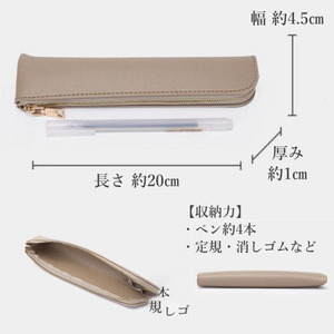 Estuche para lápices de cuero PU minimalista de estilo japonés con diseño creativo, con cremallera metálica y logo impreso. Estudiante - Product Image 5
