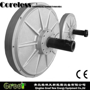 Générateur à aimants à flux axial de 200 W, 450 à 850 tr/min, faible vitesse de démarrage en vent - Product Image 1