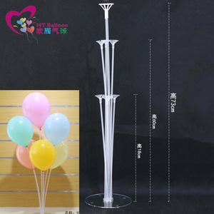 HT <b>Balloon</b> <b>Balloon</b> Support Frame <b>Round</b> 100-Day Birthday Party Decoration Stand - Product Image 4
