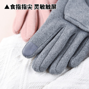 Guantes Cálidos de Invierno con Forro Polar, Pantalla Táctil, para Ciclismo, Actividades al Aire Libre, Unisex, Modernos, para Viajar - Product Image 4
