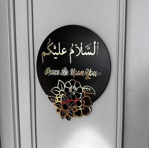 Assalam Alaikum, Que la paix soit avec vous, Art mural islamique, Panneau de porte Salaam - Product Image 1