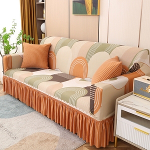 Housse de <span class=keywords><strong>Canapé</strong></span> Élastique Géométrique Élégante, <span class=keywords><strong>Tissu</strong></span> Extensible Doux et Confortable Toutes Saisons, Disponible pour 1/2/3/4 Places, Unie pour Salon/Chambre - Product Image 1