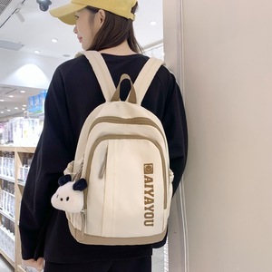 Aiyayou Backpack 15 Inches Large Capacity School Bag For Girls With Detachable Strap And Interior Zipper Pocket - Product Image 4