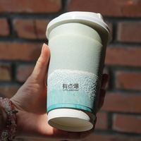 Mode jetable formant des tasses de papier pour le café chaud personnalisé imprimé avec des couvercles emballage écologique à emporter de récipient d'aliment en vrac