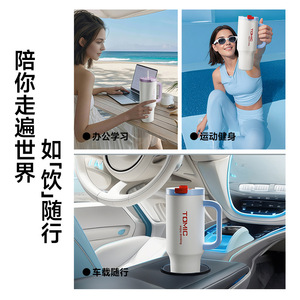 Gobelet isotherme Tomic 40oz à double paroi en acier inoxydable avec paille et ouverture pour boire directement, idéal pour les voyages en voiture et l'extérieur - Product Image 5