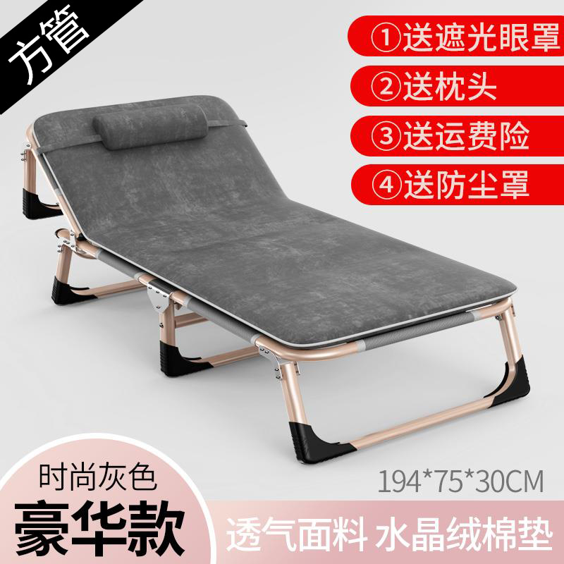 Square tube fashion gray 75cm-crystal velvet cotton pad