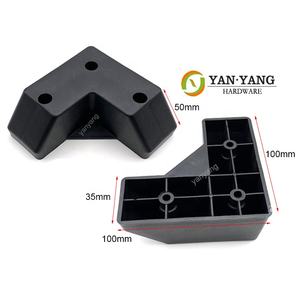 Yanyang חומר חדש pp עגול הזרקת רהיטים מיטה רגליים מותאמות אישית בסגנון מרובע שחור - Product Image 3