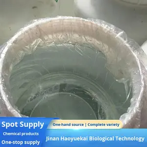 สารเติมแต่งอาหาร maltitol ในของเหลวและผงบรรจุภัณฑ์จำนวนมาก - Product Image 3