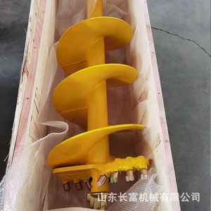 Earth <b>Auger</b> Yellow Hydraulic <b>Drill</b> Bit For Foundation Drilling Tree Hole Lighting Pole Installation - Product Image 1