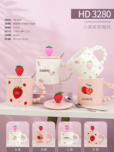 Tasse à café en céramique 3D fraise mignonne de 420 ml (14 oz) avec couvercle, chauffe-tasse en porcelaine pour enfants, vente en gros - Product Image 6