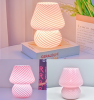 Lampe Champignon Rayée Rose, Vert, Jaune, Crème – Style Instagram Rétro Mignon – Veilleuse d'Ambiance pour Chambre à Coucher, Dortoir, Cadeau Fille, Décoration