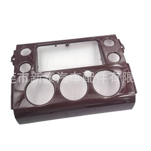 Toyota Fj Cruiser Navigation Panel 2007-2017 <b>Plastic</b> Dash <b>Frame</b> With Lcd Display For Car Interior Upgrade - Product Image 5