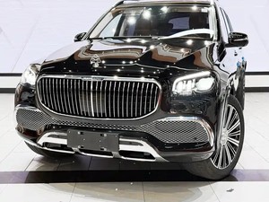 Mercedes-Maybach <span class=keywords><strong>GLS</strong></span> GLS600 4MATIC Edición Ritual <span class=keywords><strong>2021</strong></span>, SUV de Lujo de 4 Plazas con Tracción en las Cuatro Ruedas - Product Image 3