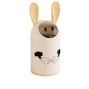 Cute Cartoon Trash Can With Lid Indoor Household Wastebasket Cylindrical Design For Bathroom Kitchen - Product Image 2