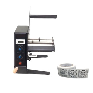 Separador de Etiquetas con Contador Automático, Dispensador de Etiquetas, Máquina Despegadora de Etiquetas de 220/110 Voltios - Product Image 1