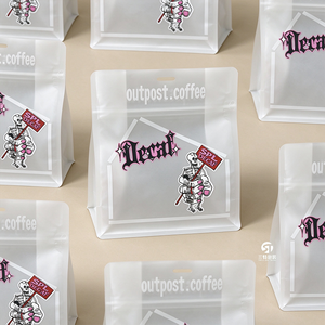 Sacs d'emballage pour café imprimés sur mesure 250g 500g 1kg, sachets plats translucides en plastique à fond plat avec fermeture éclair pour grains de café et thé - Product Image 3