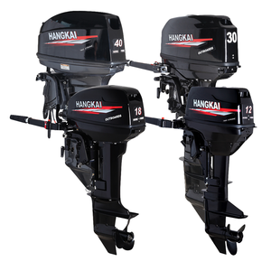 Moteur hors-bord à essence Hangkai 2 temps 10 12 25HP 30HP - Product Image 1