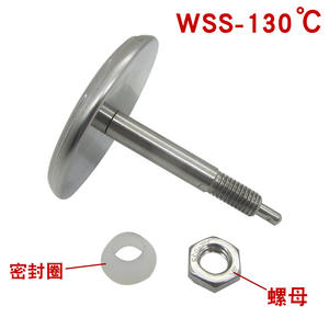 Termómetro Controlador de Gabinete para Vaporera de Arroz KDB de Acero Inoxidable Bimetálico WSS-130 Grados, Utensilios de Cocina - Product Image 3