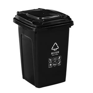 Poubelles rectangulaires d'extérieur 50L grande taille pour tri des déchets avec roues - Product Image 2