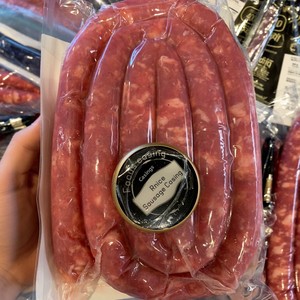 Boyaux de porc salés Jiangsu pour saucisses de barbecue, spécialisés dans la production de boyaux de porc salés, taille 46/48 - Product Image 4