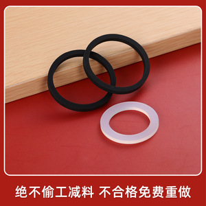 Xintai Adhesive Industry – joint d'étanchéité en silicone 23*12*1mm, qualité alimentaire, étanche, résistant aux hautes températures, pour articles de boisson - Product Image 4