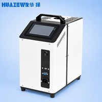 Calibrateur de température portable à bloc sec, four à écran tactile, résolution 0,01°C, plage de -35°C à 650°C, OEM disponible