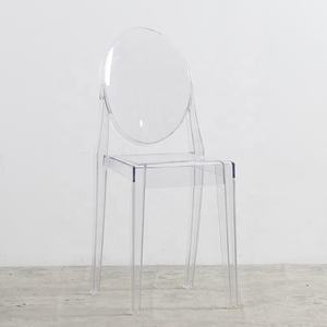 Silla de Comedor Transparente de Acrílico Cristalino <span class=keywords><strong>para</strong></span> Eventos al Aire Libre, Bodas, Fiestas, Hoteles y Banquetes - Product Image 4