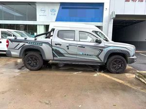 Modèle 2025 MAXUS <span class=keywords><strong>StarX</strong></span> 2.5T Premium Transmission Automatique Voiture d'Occasion - Product Image 3