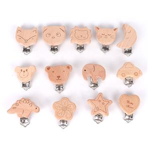 Clips de schnuller gravés au laser Clips de <span class=keywords><strong>sucette</strong></span> en bois holz Clip de dentition pour bébé pour porte-<span class=keywords><strong>sucette</strong></span> - Product Image 1
