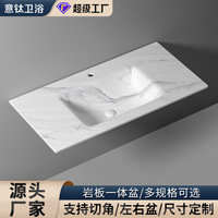 Yiti Lavabo intégré moderne à trou unique, sur mesure, en dalles de marbre ardoise, pour salle de bain/laverie, origine chinoise